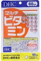 DHC Мультивитамины курс 60 дней капсулы 60 шт