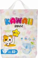 Подгузники Kawaii S, 82 шт