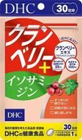 DHC Клюква + изосамидин курс 30 дней капсулы 30 шт