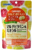 ORIHIRO ORIHIRO Мультивитамины со вкусом тропических фруктов 120 жевательных таблеток таблетки 120 шт