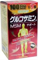 Maruman Glucosamine таблетки 900 шт