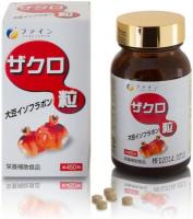 Fine Japan для гормонального баланса женщинам (при климексе) таблетки 450 шт