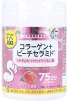 Unimat Riken Гиалуроновая кислота и Плацента жевательные таблетки со вкусом персика таблетки 150 шт