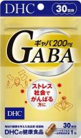 DHC Габа (Gaba) 200mg курс 30 дней капсулы 30шт