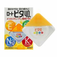 Комплекс для глаз капли 12