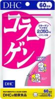 DHC Пептид коллагена 2050мг + Витамин B курс 60 дней капсулы 360 шт