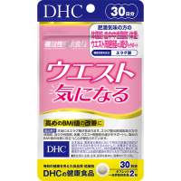 DHC DHC полифенолы таблетки 60 шт