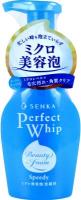 Shiseido Senka Perfect Whip Speedy пенка 150 мл