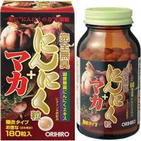 ORIHIRO Мака и Чёрный чеснок для повышения иммунитета и защитных сил организма капсулы 180 шт