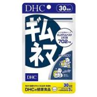 DHC Комплекс для снижения сахара и диеты таблетки 90 шт