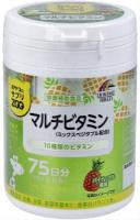 Unimat Riken Zoo Мультивитамины A/D/C/B1/B2/B6/B12 со вкусом ананаса курс 75 дней жевательные таблетки 150 шт