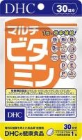 DHC Мультивитамины курс 30 дней капсулы 30 шт