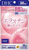 DHC Эластин упругость и молодость кожи, курс 30 дней капсулы 60шт