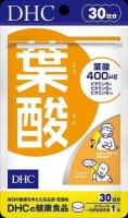 DHC Фолиевая кислота 400 мг + витамин B2/B6/B12, курс 30 дней, таблетки 30 шт