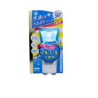 ISEHAN эмульсия Sunkiller Perfect Water Essence SPF50 для лица 50 мл