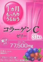 Питьевой коллаген в форме желе Otsuka Collagen C Jelly желе 340 мл