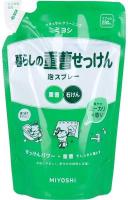 Miyoshi Мыло с пищевой содой для повседневного применения