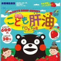 Unimat Riken Рыбий жир с витаминами детские жевательные витамины драже 90 шт