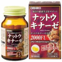 ORIHIRO Nattokinaze капсулы 60 шт