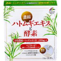 Unimat Riken Ферменты экстракта коикса буссеник 1000 мг порошок в стиках 2.5 г х 30 шт