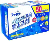 FaFa Цветочный бутон 0.5 кг