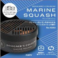 DESIGNER'S COLOGNE ароматизатор меловой 15353 MARINE SQUASH