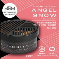 DC360 Ароматизатор меловой (Япония) ANGEL SNOW