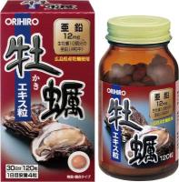 ORIHIRO Экстракт устриц драже 120 шт