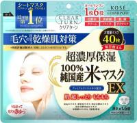 Маска для лица KOSE COSMEPORT тканевая Clear Turn Firmness Japanese Rice Mask 40 шт