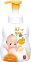 Жидкое мыло детское Cow Cow QP Baby Soap 1 шт