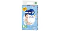 Подгузники Moony Premium M, 56 шт