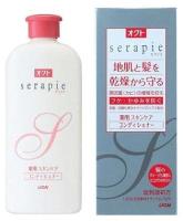 Кондиционер для волос от перхоти и зуда кожи головы с октопироксом LION Оct serapy, 230ml