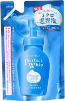 Shiseido Senka пенка 130 мл