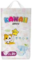 Подгузники Kawaii L, 54 шт