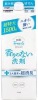 Жидкое средство для стирки Fine Free с антибактериальным эффектом без аромата 1500г