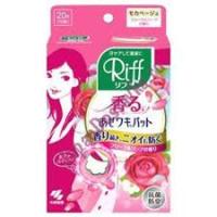 Парфюмированные прокладки для подмышек Riff, Kobayashi
