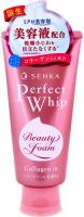 Shiseido Senka Perfect Whip Collagen пенка 120 мл