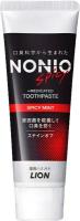LION зубная паста Nonio 130 г