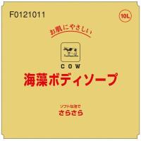 Мыло для тела с экстрактом морских водорослей 10 л