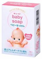 Детское туалетное мыло Kewpie