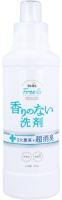 Nissan FaFa Fine Free Жидкое средство для стирки от неприятных запахов с антибактериальным эффектом без отудшек 500 гр