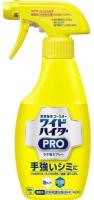Attack пятновыводитель Wide haiter ex power foam spray 300 мл