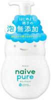 Naive Pure Foam Body Soap Жидкое мыло-пенка для тела для всей семьи, без добавок, без аромата, 550 мл