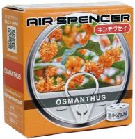 Eikosha ароматизатор керамический 59111 Османтус