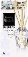 Sawaday Scented Stick Grand Parfum Parfum Blanc (140 мл)