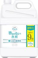 NISSAN FaFa - Fine Free - жидкое средство для стирки от неприятных запахов с антибактериальным эффектом без аромата, 4500 г