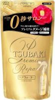 Сменный блок  воды для волос TSUBAKI Premium Repair (200 мл)
