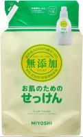 Средство для стирки MIYOSHI Additive Free Laundry