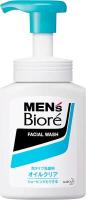 Мужская пенка для умывания и бритья с ароматом цитрусовых Mens Biore Facial Wash (диспенсер), KAO 150 мл