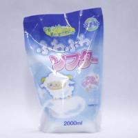 Кондиционер для белья Rocket soap «Softa — Воздушная мягкость» 2000 мл.